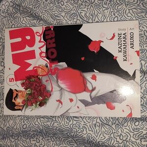 My Love Story Vol. 5 Manga Paperback - Pink & Red Cover